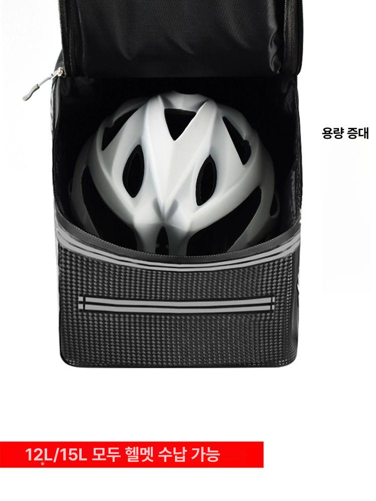 전기자전거 대용량 수납 8l 배낭 8L 방수 6008 6010 15L 고광택 리플렉티브 스트립 원단 - 상세 이미지 3