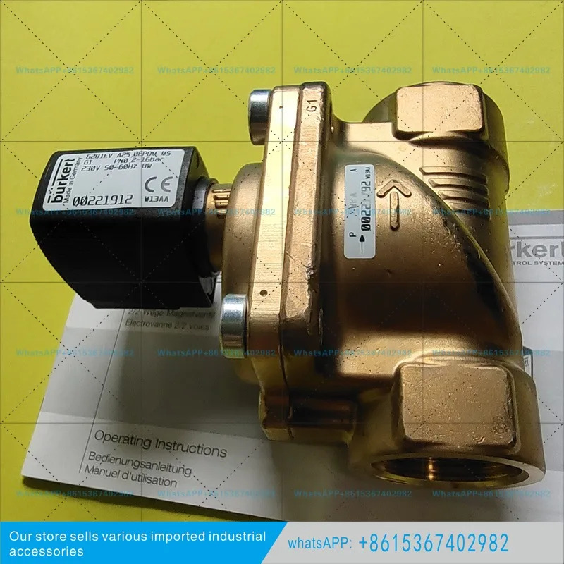 바오데 6281EV 솔레노이드 밸브 00270132A40G1 1/4 230v
