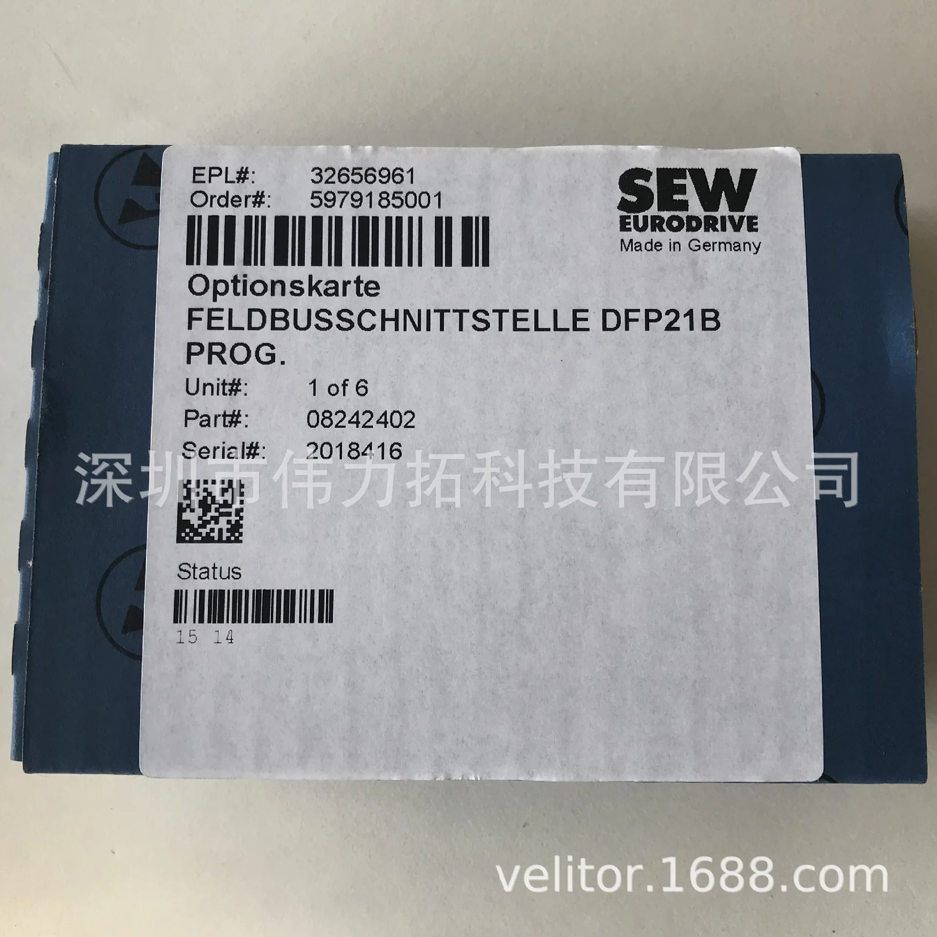 주파수 변환 모듈 필드인터페이스 DFP21B 프로 08242402 독일 신 SEW EURODRIVE