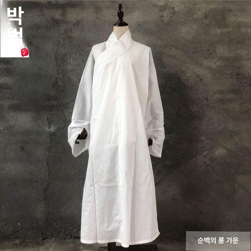 삼베 상복 일회용 롱 모자 독립포장 장례복 수의 리넨 롱 - 상세 이미지 5