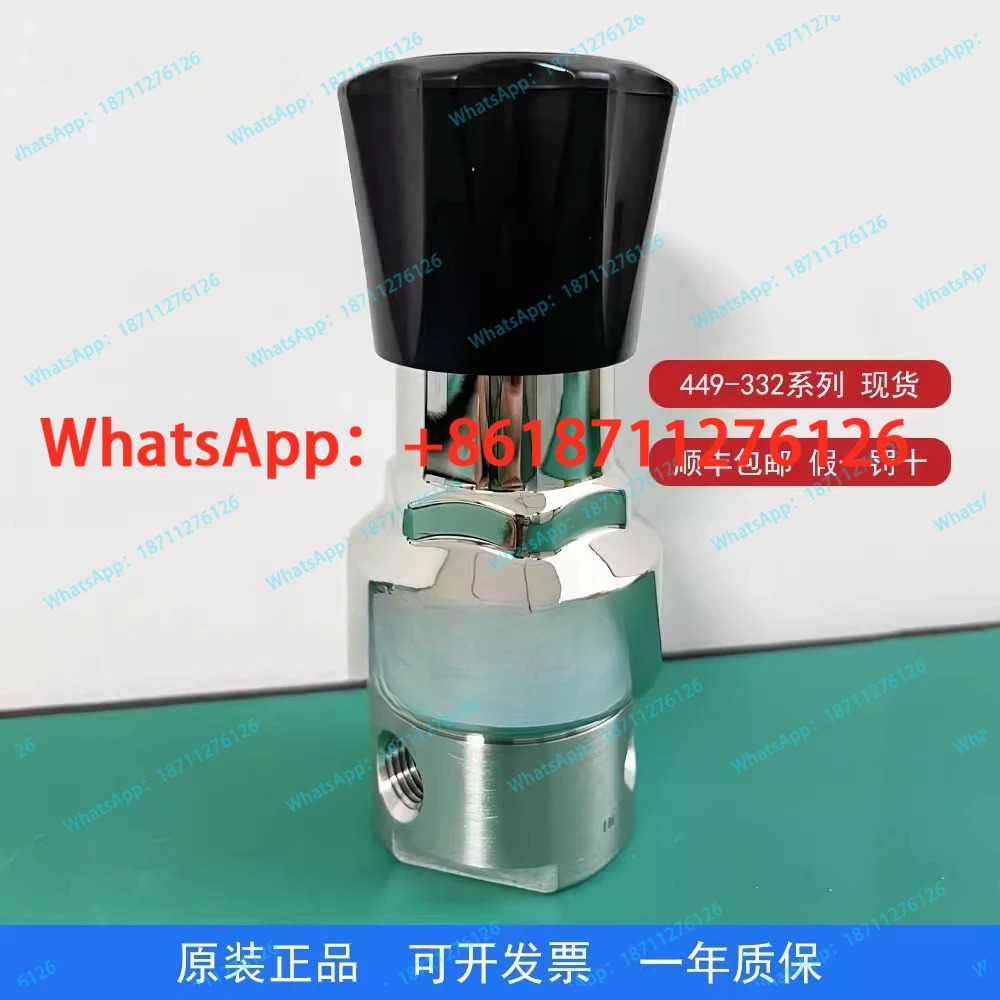 압력 조절기 449-332-63152 3000psi 입력 50psi 출력