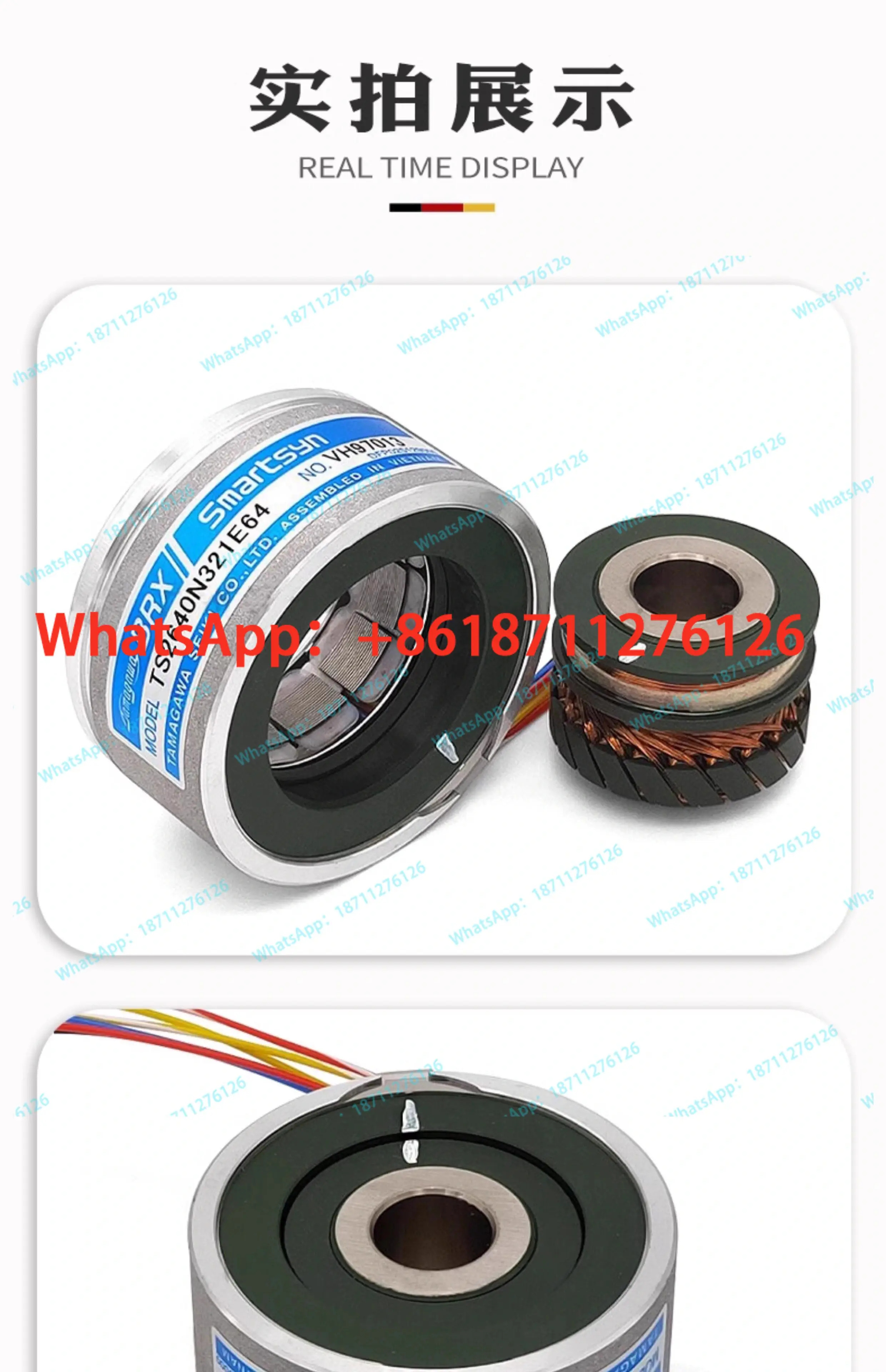 TS2651N141E78N181E78 엘리베이터 엔코더 TS2640N321E64 리졸버