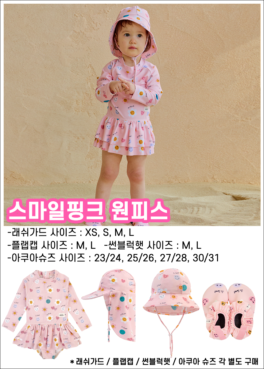 상품 이미지 8