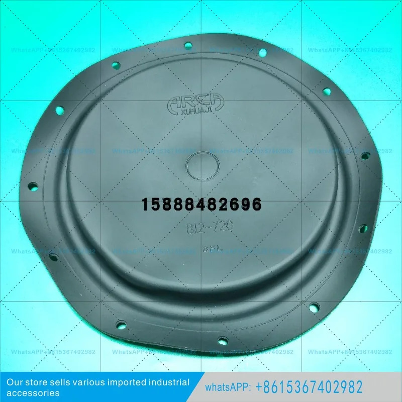 쉬저우 아카 다이어프램 공압 제어 밸브 ARCA 812-720 직경 390 고무 천 필름