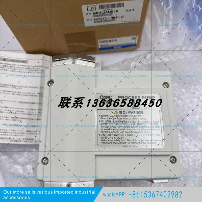 다이어프램 펌프 PA5110/PA3110/PA3210/PA 3120 - 03-04/56 PA 5210