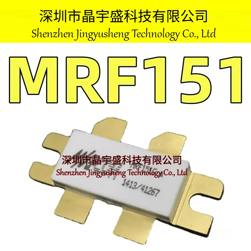 오리지널 MRF151G 40A 300W 175MHz 게14dB 16dB Typ RF 전력 MOSFET 트랜지스터