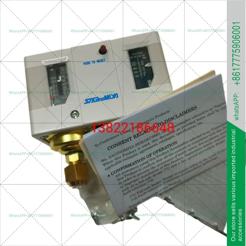 압력 조절기 DNS D306X M 해양 냉동 장치 스위치 DYS-D606XM