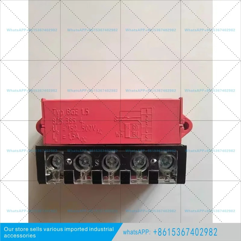정류기 모듈 BGE1.5