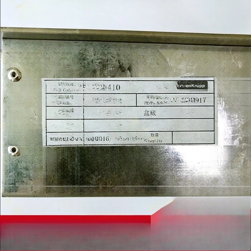 부품은 하단가 티센 엘리베이터 호출 패널하며 하단 패널이 없는 스테인리스 스틸