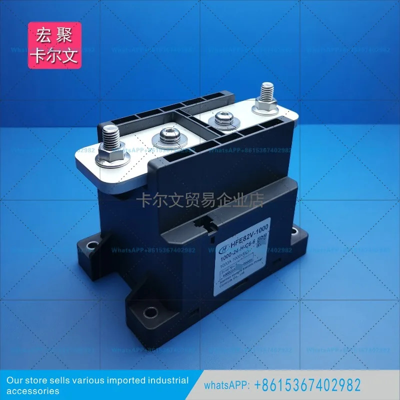 HFE82V-1000/1000-24-HC6-6 DC 릴레이 EV 충전소 1000A