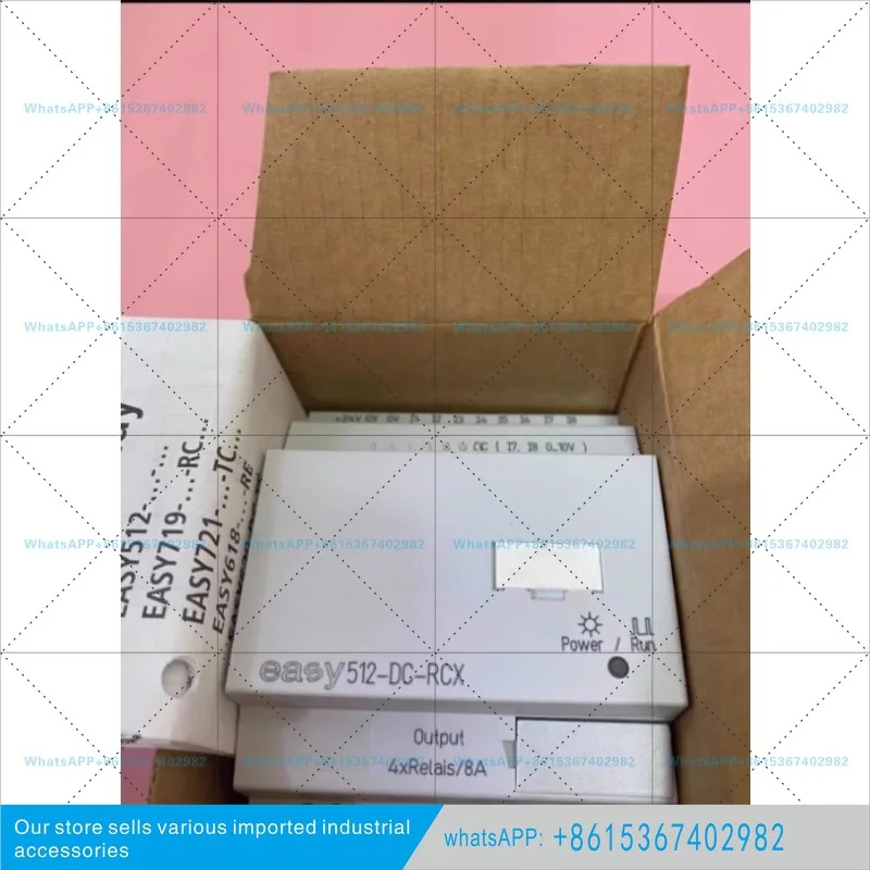 EASY512-DC-RCX 컨트롤러
