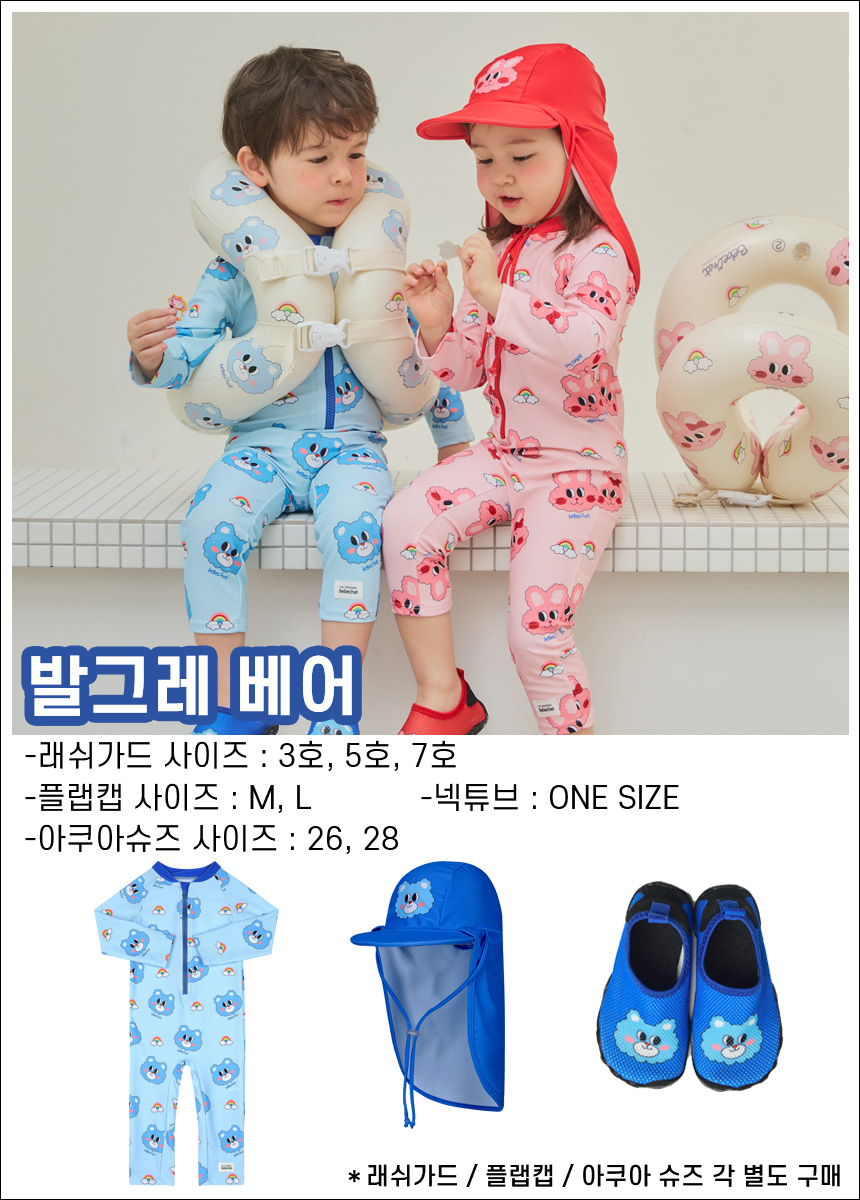 상품 이미지 2