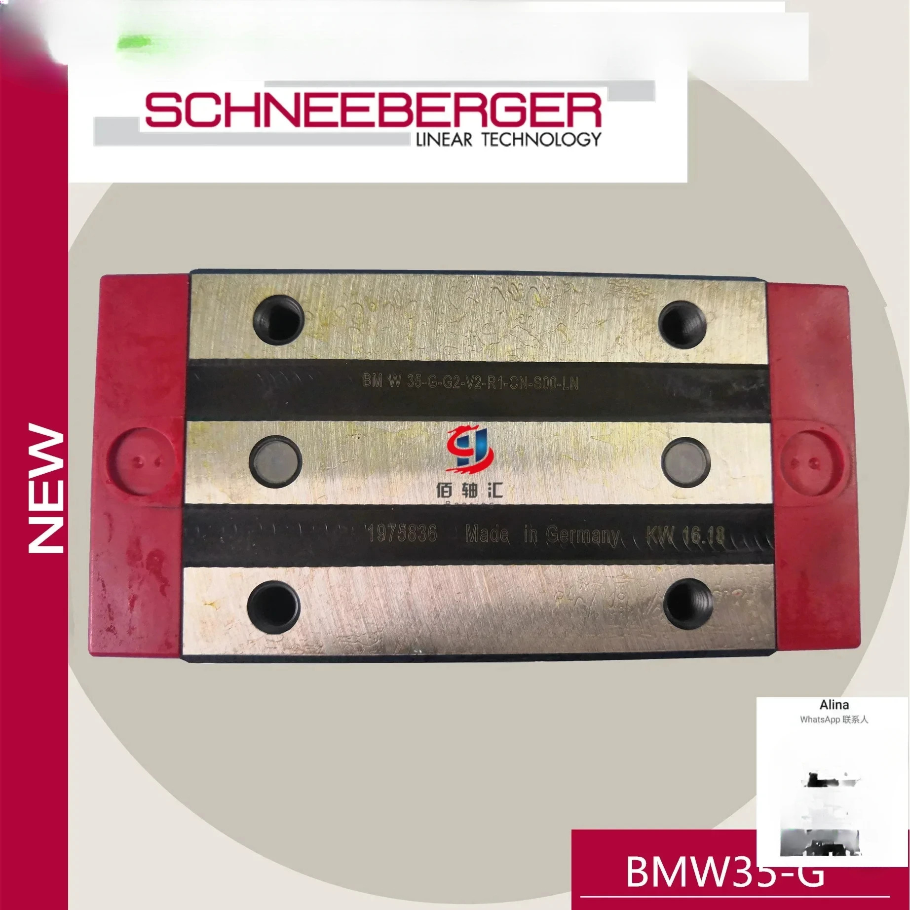 SchneebergerBMG35 새 모델 35G G0 G1 G2 G3-V1 V2 V3 슬라이더