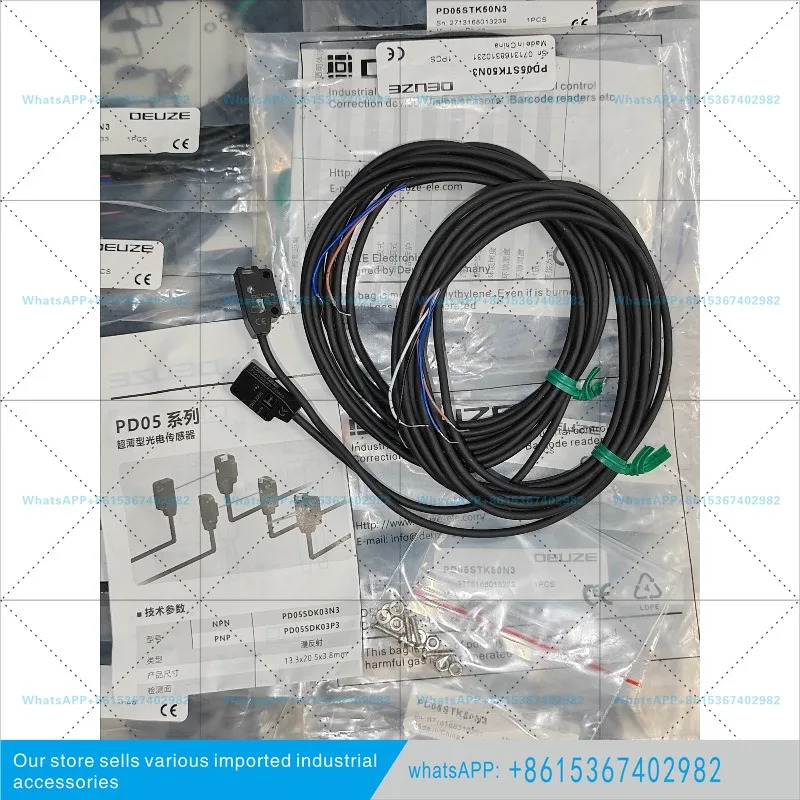 광전센서 PD05STK50N3