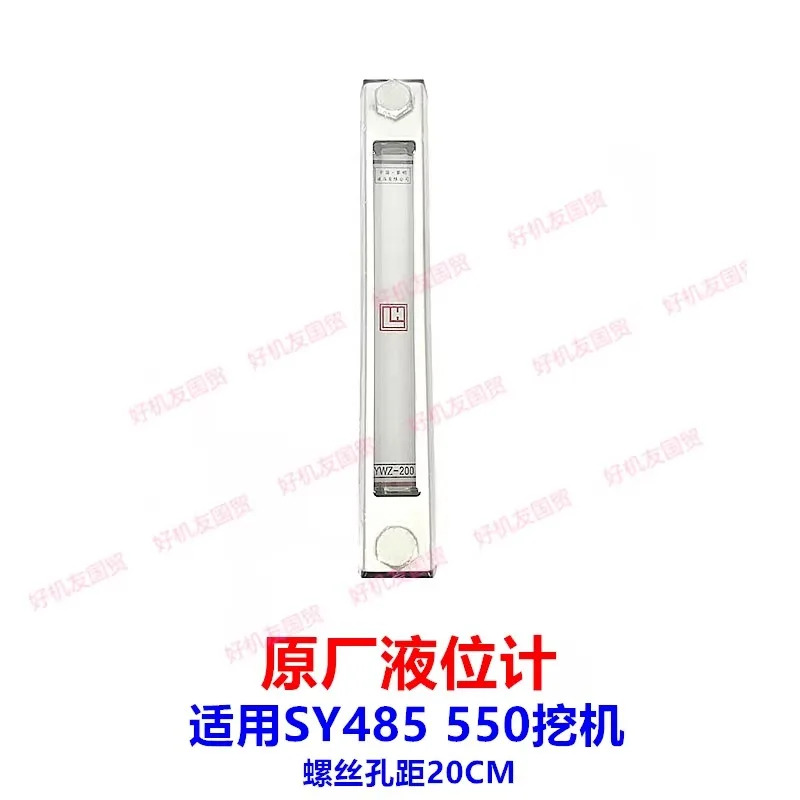 굴삭기 액세서리 55 60 75 135 215 365485 유압 오일 게이지 금레벨 원본