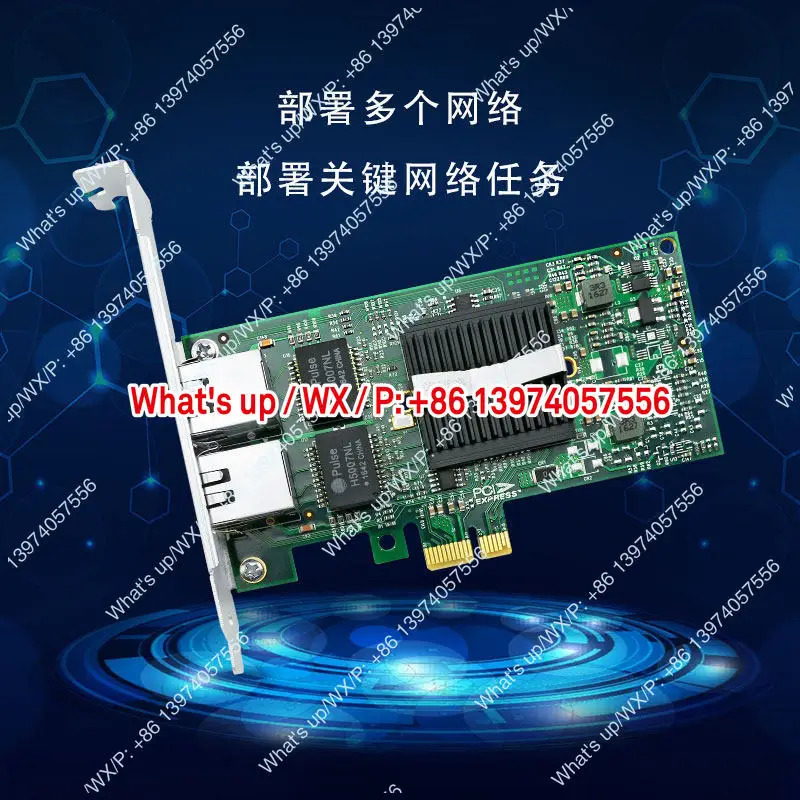 LR-LINK Lianrui 82576 칩 PCIE 기가비트 단일 이쿼드-실버 서버 I350T4 유선 네트워크 인터페이스 카드