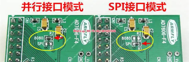 Anfulai AD7606 데이터 수집 모듈 16비트 ADC 8채널 동기화 샘플링 주파수 200KHz