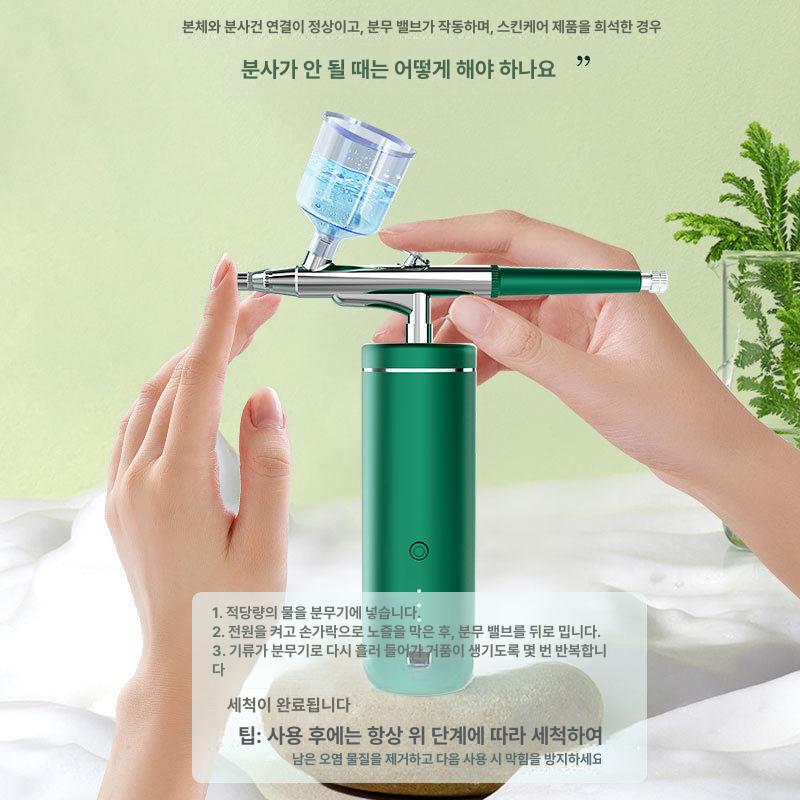 에어 스프레이건 페인트 4종 분사 기능 그린 0.3mm 포레스트그린 - 상세 이미지 3
