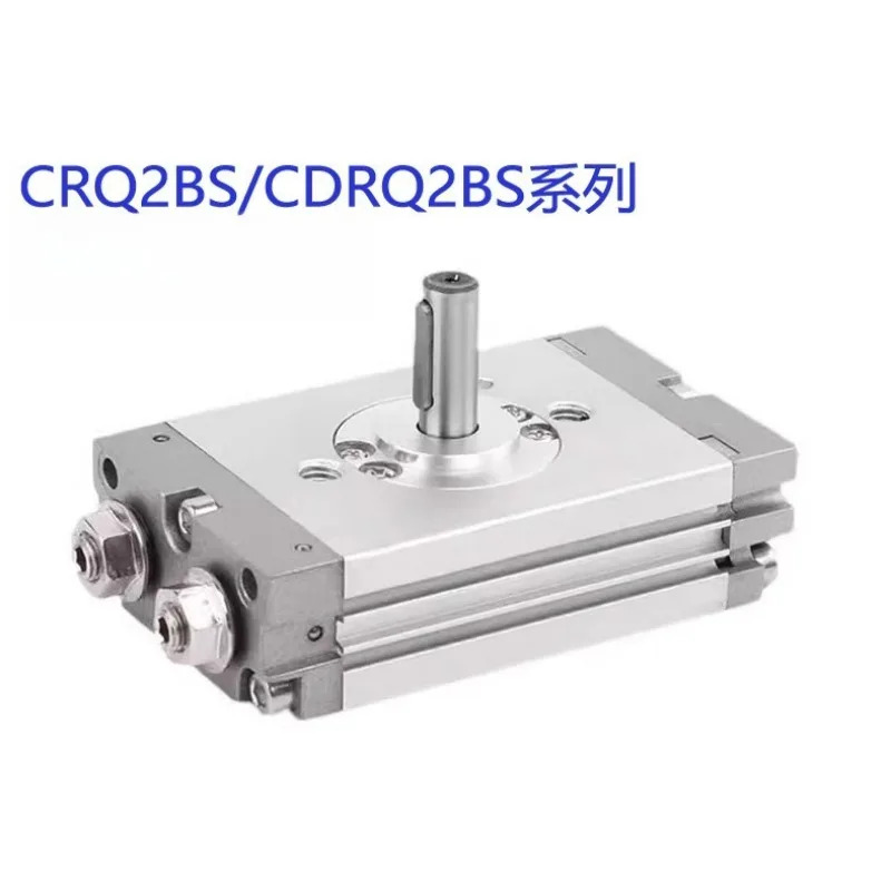 SMC 오리지널 CRQ2BS/CDRQ2BS10/15/20/30/40-90/180/90C/180C 로터리 실린더 부품