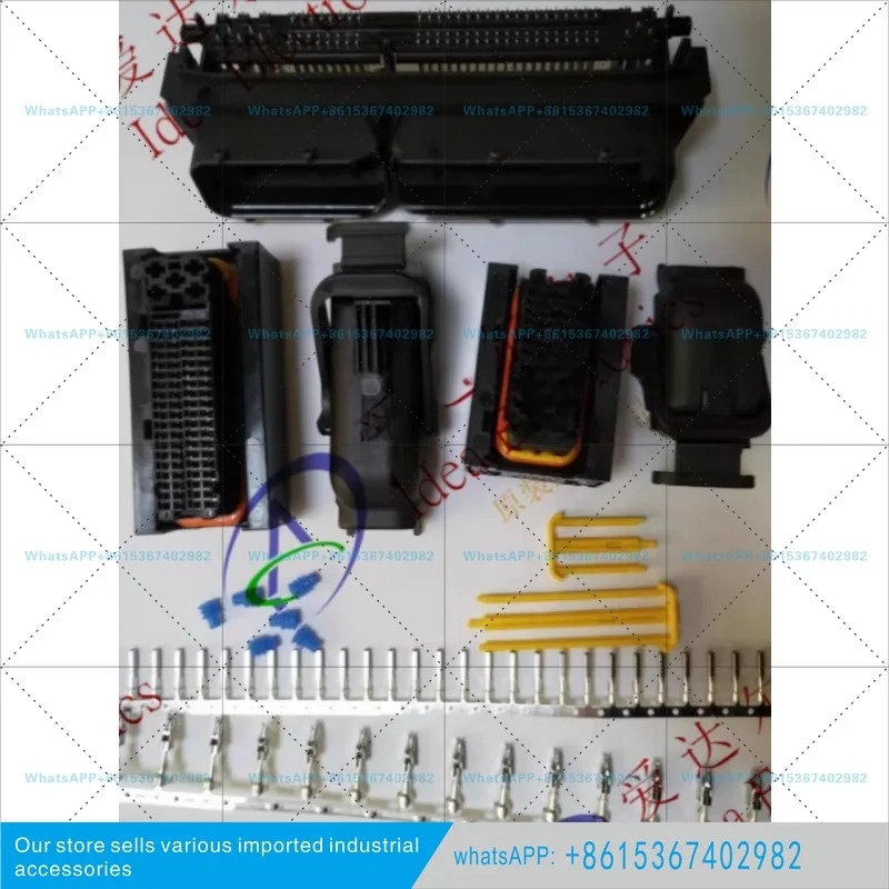 1746979-140P81P ECU 보드 엔드 와이어 TE 커넥터 완전 세트