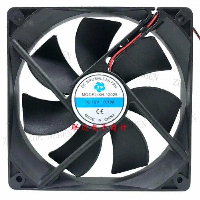 Y XH-1DC12V 0.19A 12x12cm 2선식 냉각팬