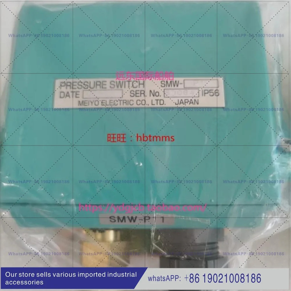 SMW-P31/P11/C32/C66 압력 스위치 메이요 압력센서 1-3.5 Mpa