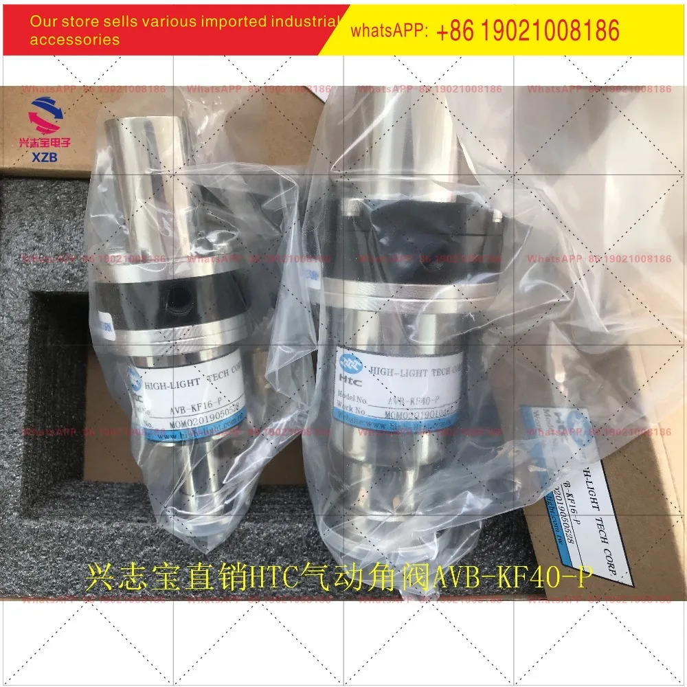 공압식 진공 앵글 밸브 B-KF50-P 공압 B-KF40-P