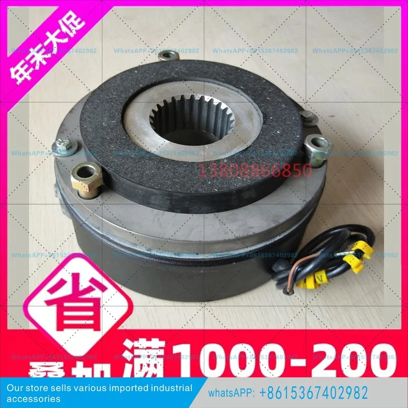 FDB 17N 풍력 브레이크 205vdc