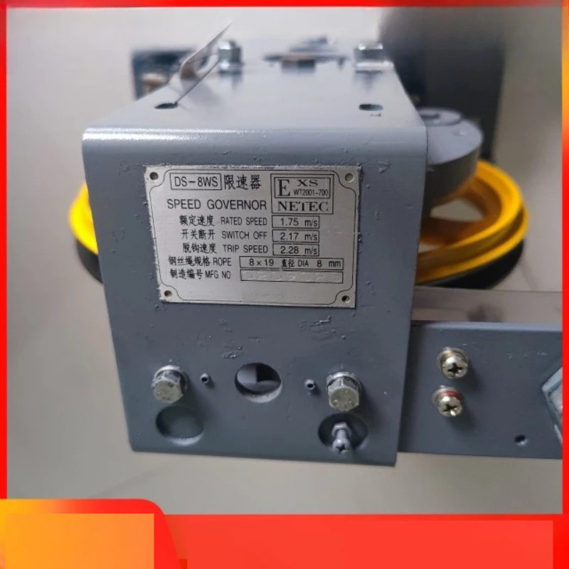 DS-8WS/BDS-8WS2R 광리 BDS-8WS1G 히타치 엘리베이터 부품 속도 제한기