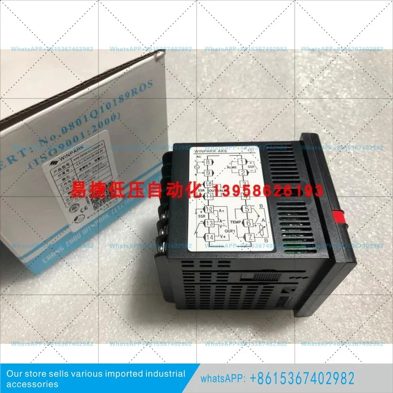 창저우 후이방 온도 조절기 AK6-DKL210 AK6-DKS210-C000R-X 로직 레벨