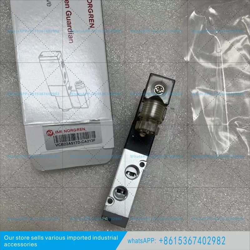 VCB22A517D-CA213F 솔레노이드 밸브 G1/8 나사 24DC