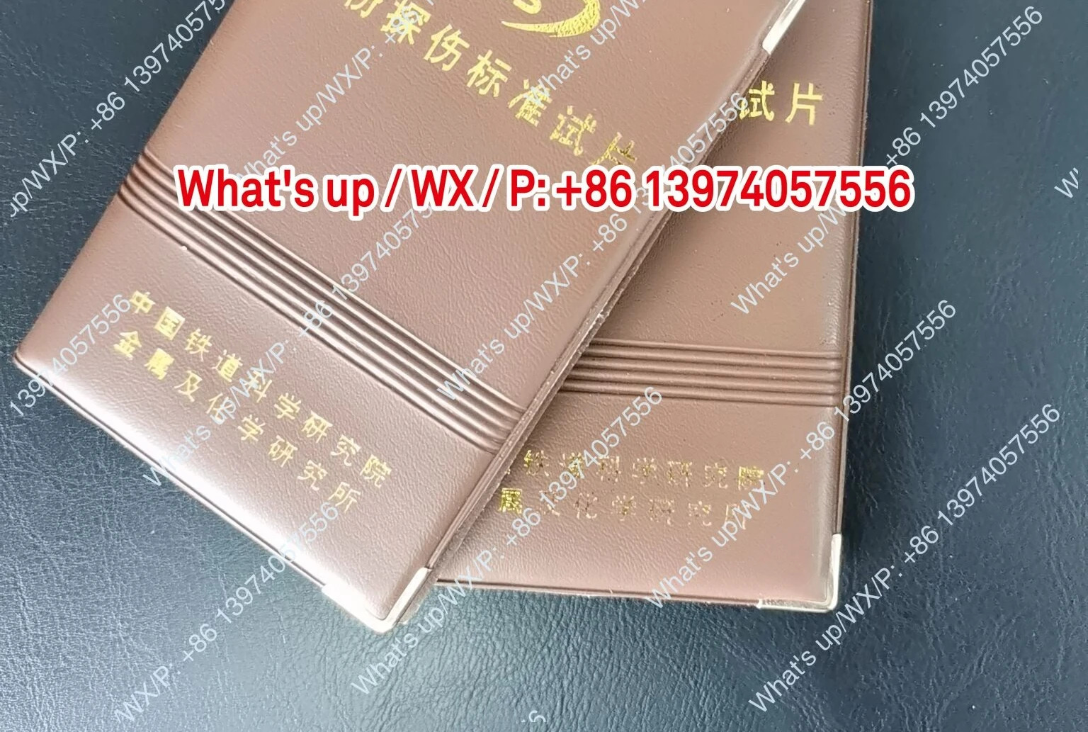 언 아카데미 A1 자분탐 표준 감도 시험물