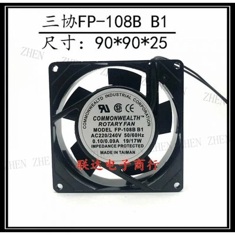 Y FP-108B B1 9CM 9025 AC220V-240V 0.1-0.09A 냉각팬