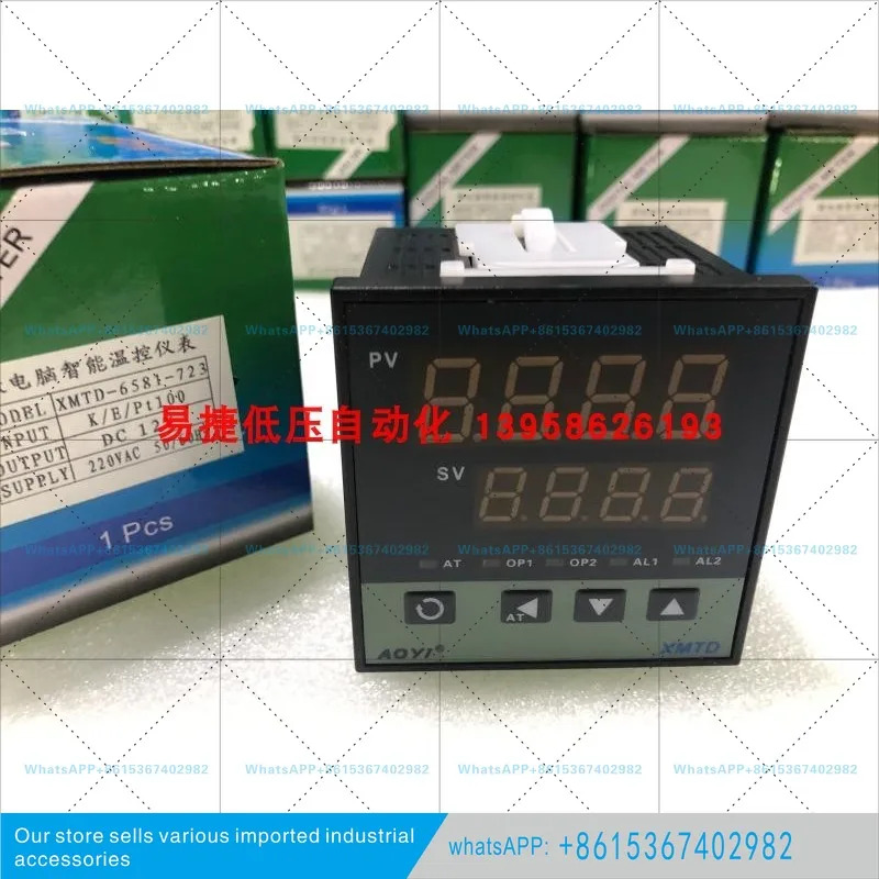 XMTD-6531-723 XMTD-6581-723 온도 조절기 XMTD-6532 6501