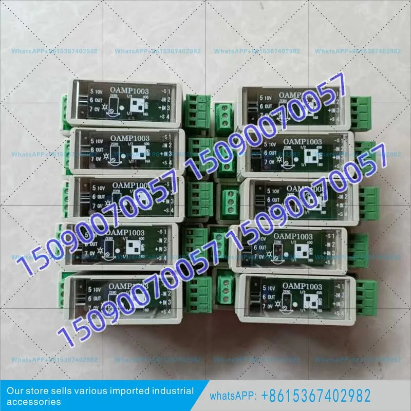 크레앰프 OAMP1003