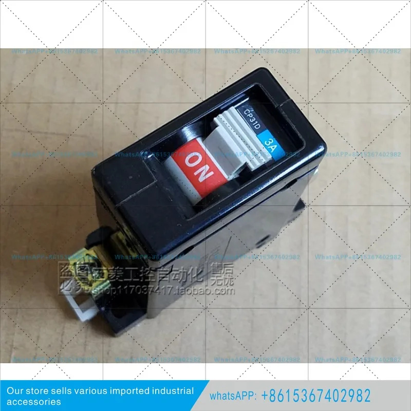 CP31D CP32D 회로차단기 10A 15A 20A 30A 포장