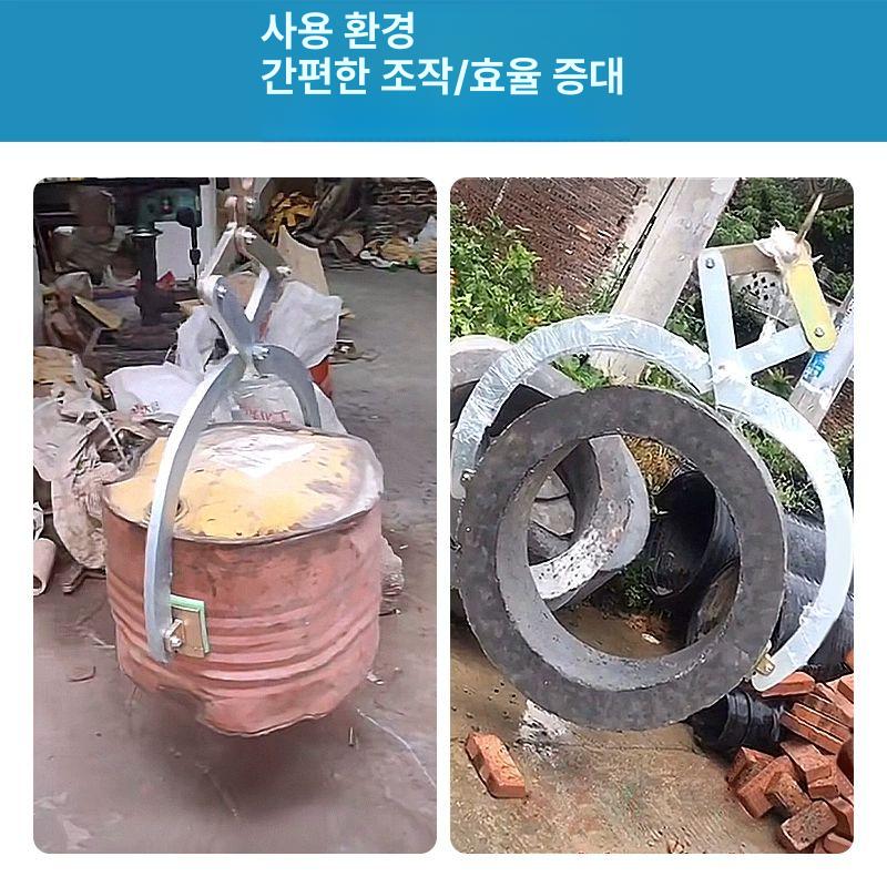 산업용 대형 집게 클램프 원통형 석재 고정 공구 플륨관 작업 도구 - 상세 이미지 3