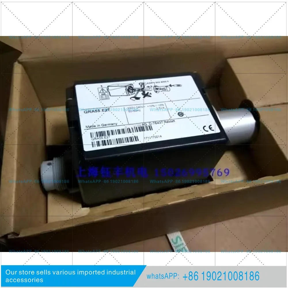 화염 감지기 QRA55.G27/QRA53.G27/QRA53.E27/QRA55.E27 전기 감지 센서