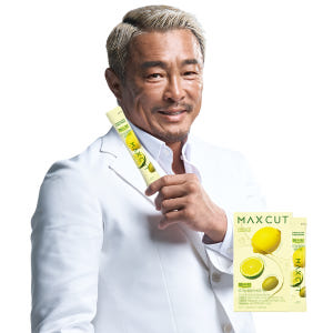 헬스헬퍼 맥스컷 유기농 올레샷 베르가못 엑스트라버진 올리브유 레몬즙 14... 맛있게 먹은 솔직 후기 - 상품 이미지 1