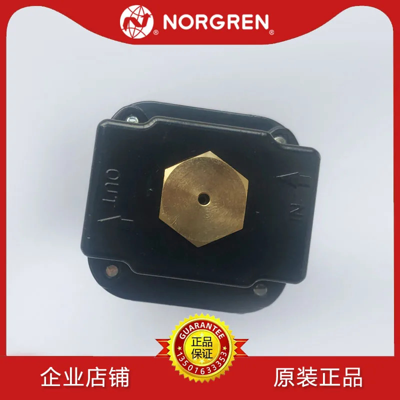 11-818-100 정밀 압력 조절 밸브 NORGREN