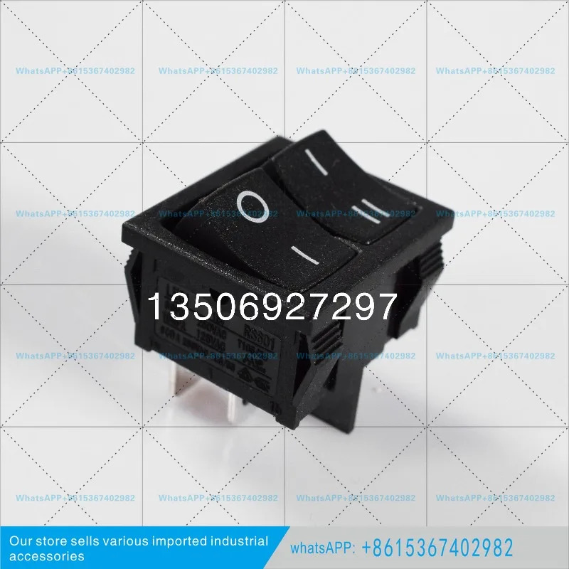 리야루 스위치 버튼 RS44 RS50
