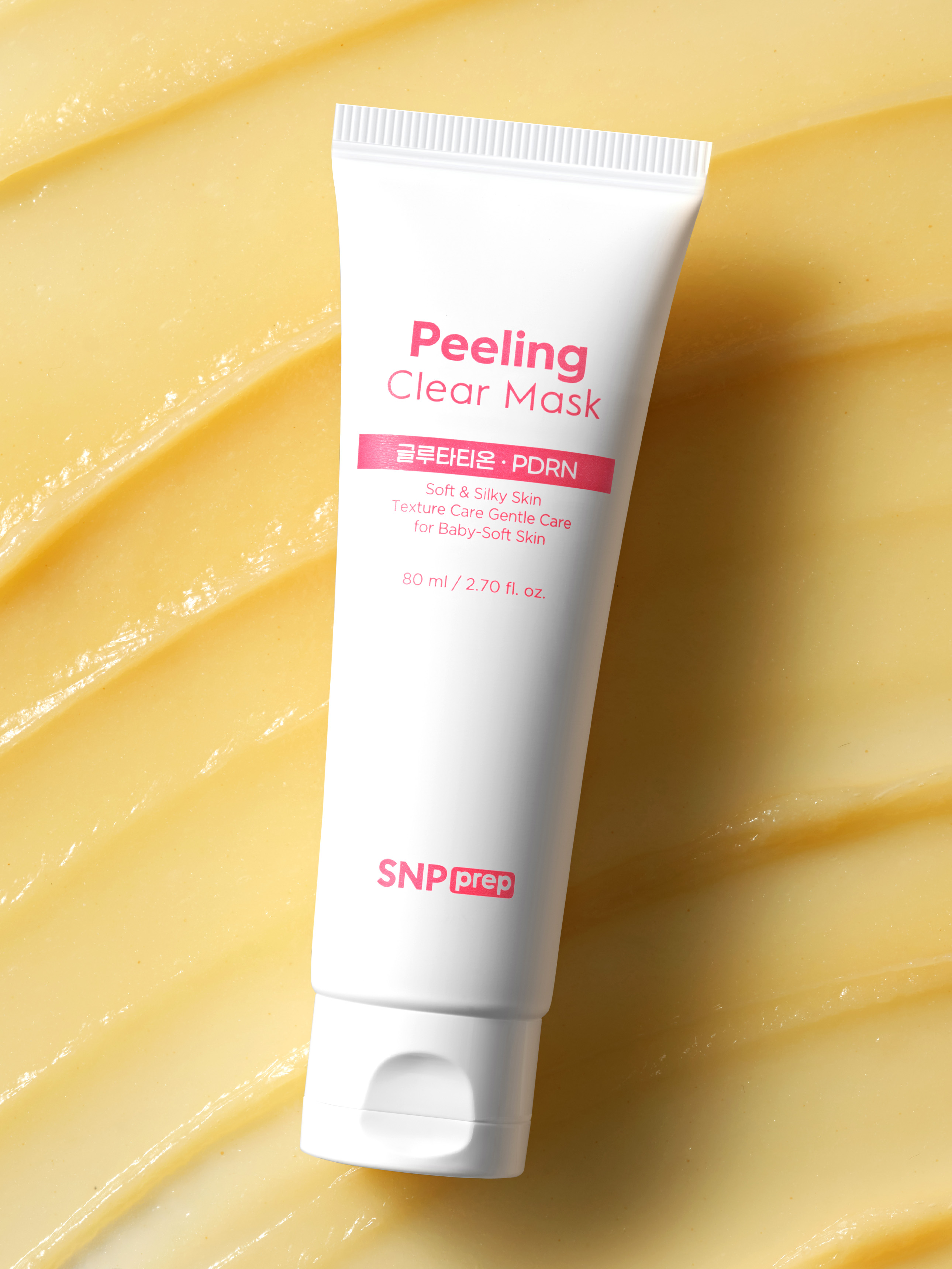 Snp 프렙 모공 피지 각질 케어 마스크 80ml, 3종 (피지+모공+각질) - 상세 이미지 5