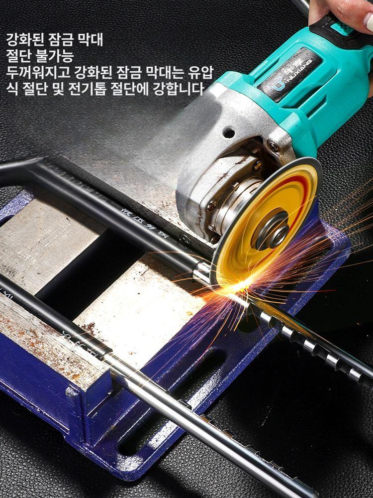 창고 자물쇠 시건장치 대문 냉장고 잠금장치 보안 열쇠 걸쇠 - 상세 이미지 4