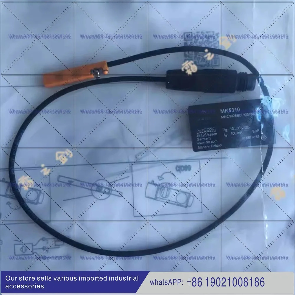 자기 스위치 MK5310 MK5159 MK5100 MK5101 MK5311 5102