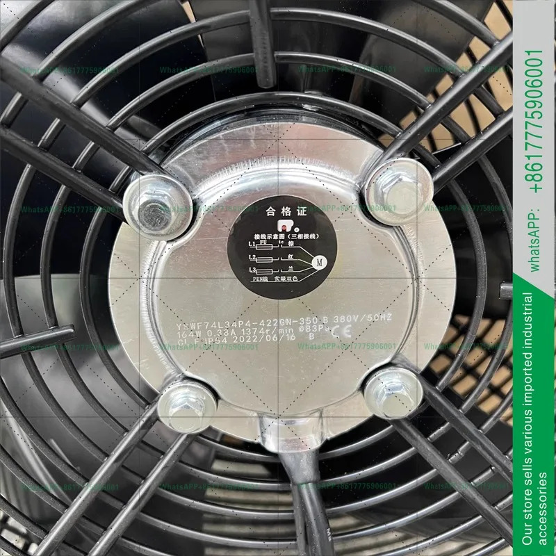 컴프레서 실린더 헤드 냉각팬 YSWF74L34P4-422GN-350B