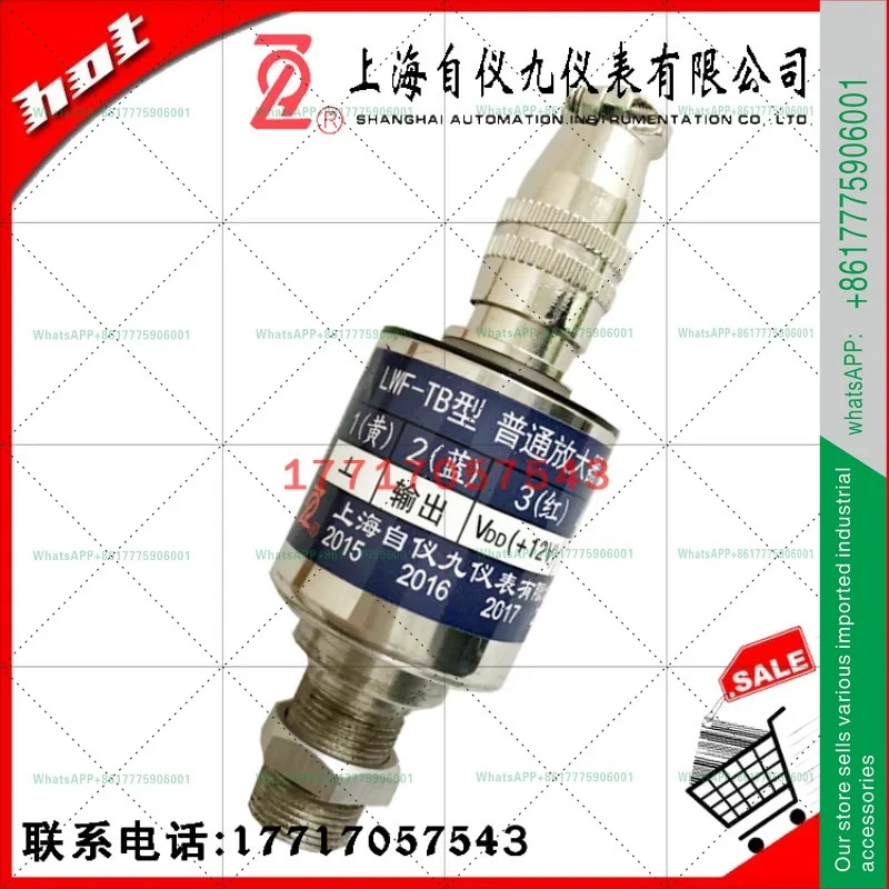 지이지우 유한회사 LWF-T/TB 일반 LWF-11A/11B