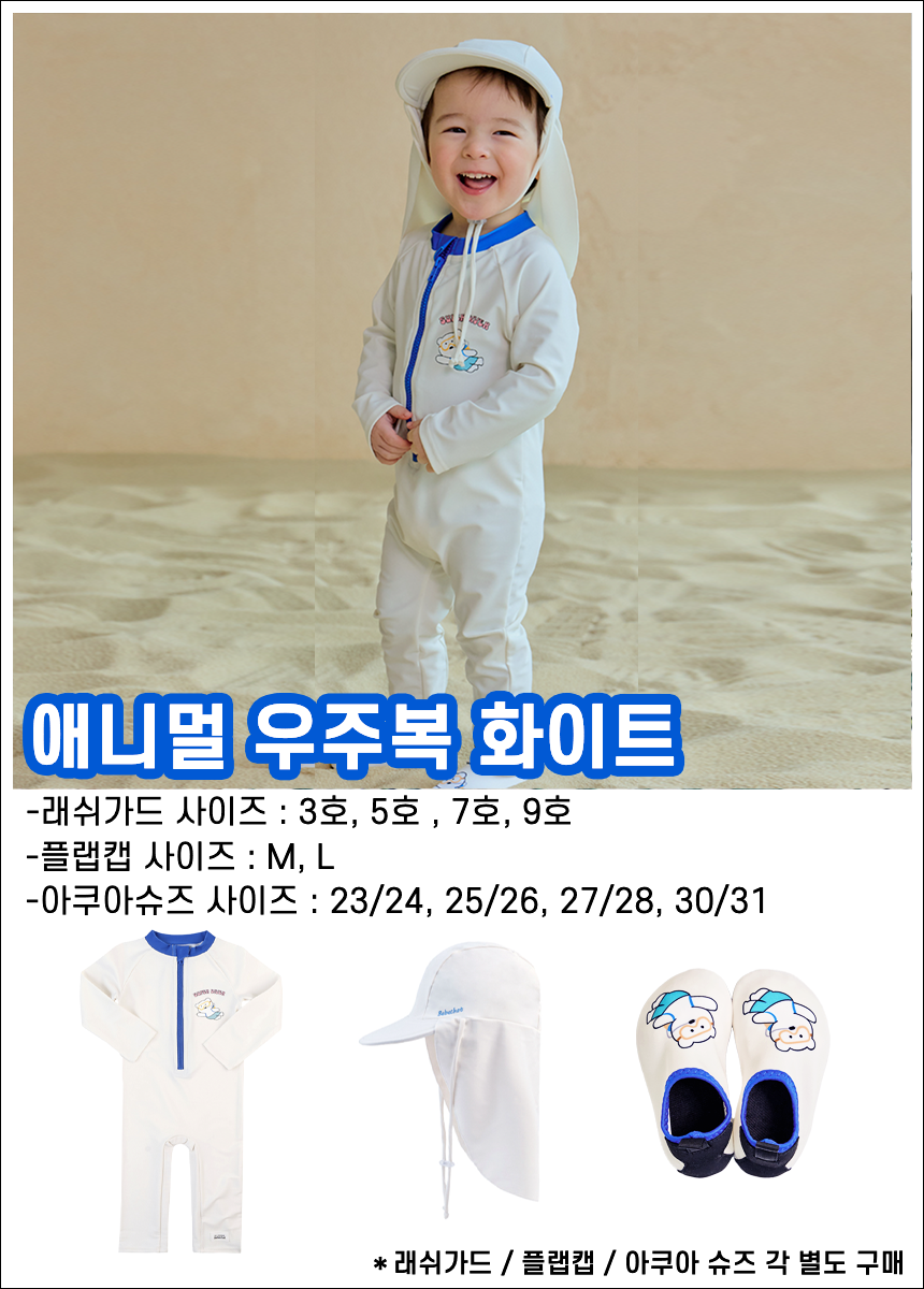 상품 이미지 9