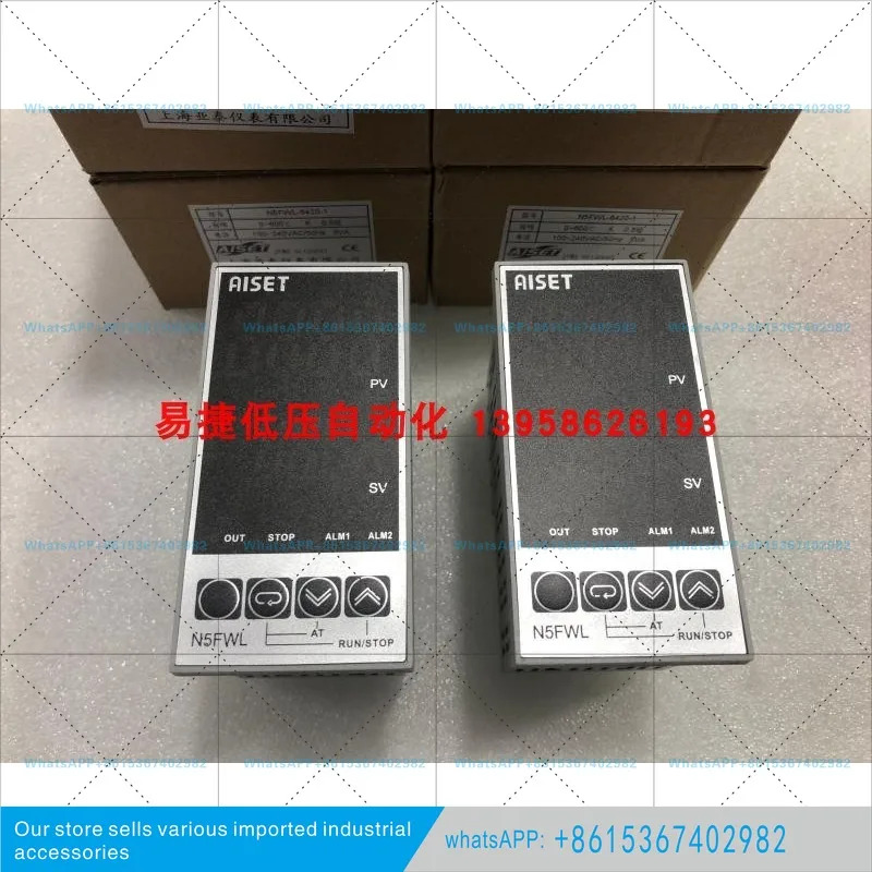 기기 N5FWL-6420-1 N5FWL-6420V-1 지능형 온도 조절기