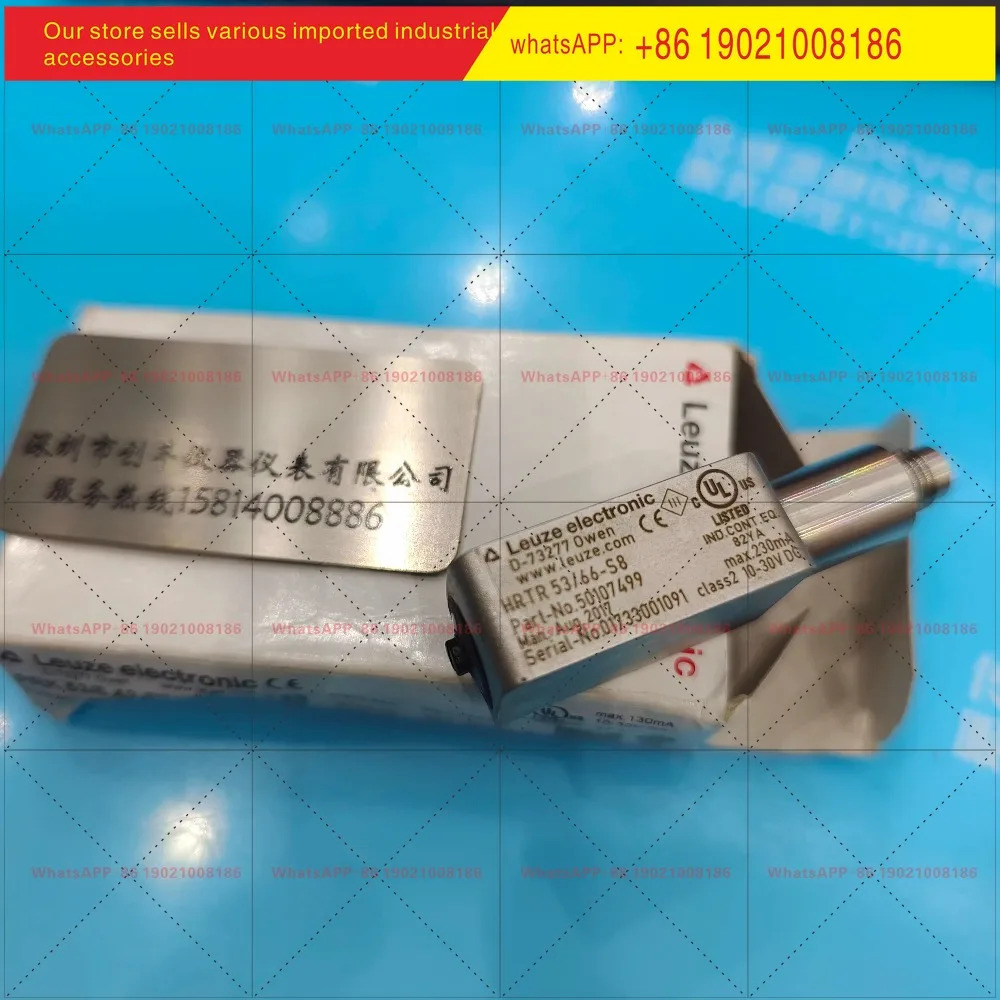 PRK 53-6.42 -S8 HRTR.55/66-S-S8 HT55C. S/LG-M8