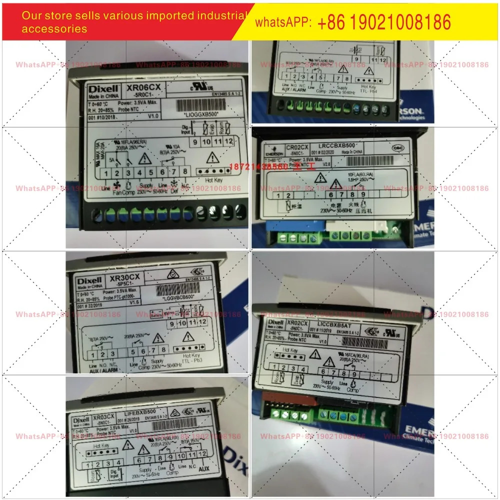 써모스탯 XR60CX/XR70CX-5N0C3/XR40CX-5N1C1 새